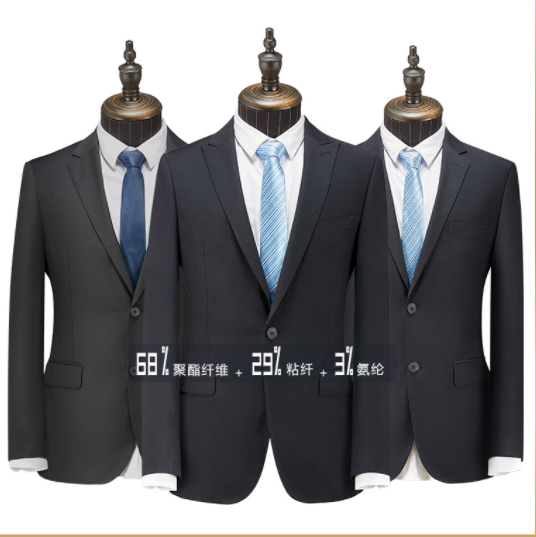 mens wool suit