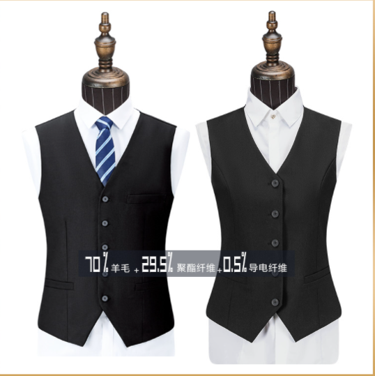 mens wool suit