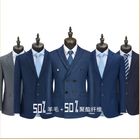 woolen suits