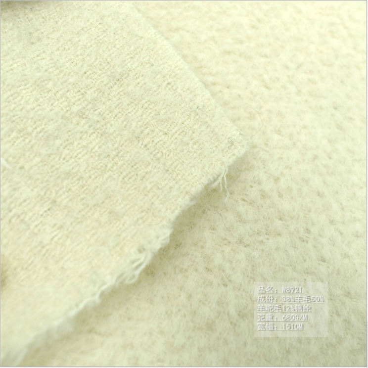 alpaca fabrics