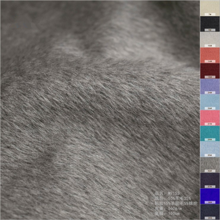 alpaca fabrics